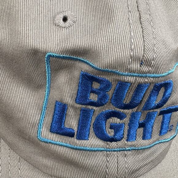 Bud Light Budweiser Beer Logo Gray Snapback Hat Adjustable Cap One Size - Picture 2 of 15